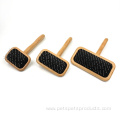 Pet hair grooming brush wooden handle slicker comb